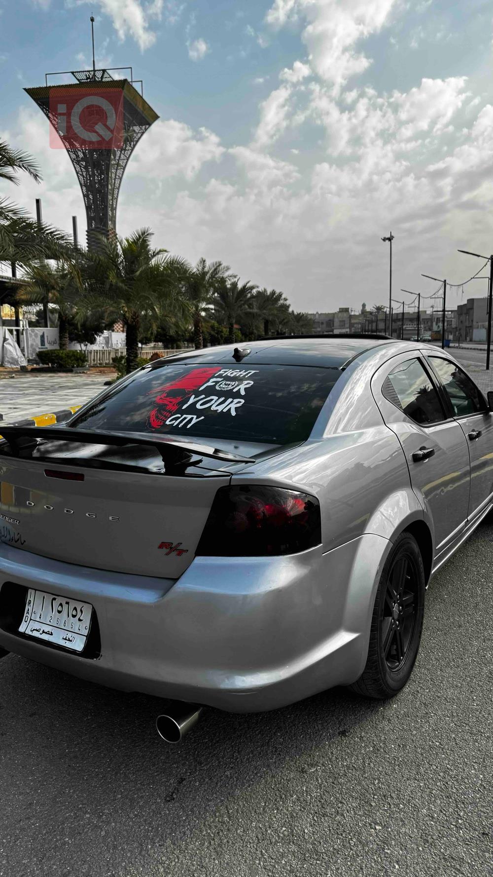 دودج افنجر